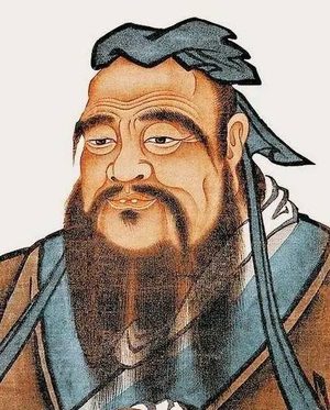 孔子的智慧：以德服人