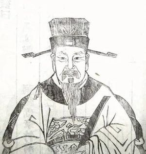 王缙妻子的视力之谜——揭秘历史人物家庭的真实情况