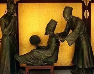 古代太医选拔制度的历史考察
