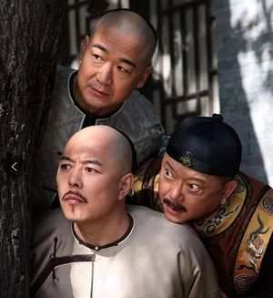 和珅如何登上权力巅峰？——揭秘清朝一代权臣的崛起之路