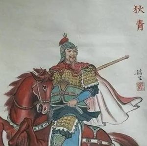 揭秘北宋名将——谁是真正的天下第一？