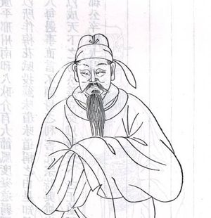 宋璟后人的成就与影响