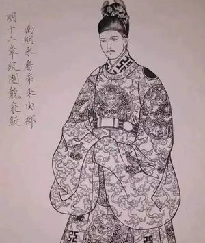 汉人皇帝陵墓隐藏贵州小城 259年后才发现