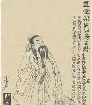 宰相房玄龄：位极人臣，竟以“怕老婆”出名