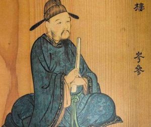 岑参《送四镇薛侍御东归》古诗原文意思赏析