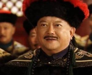 和珅死前写下一首绝命诗 暗含对清朝的诅咒