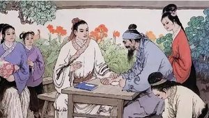 古代大夫如何在“男女授受不亲”观念下为女性治病