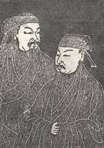 徐铉：五代至北宋的文学与书法巨匠