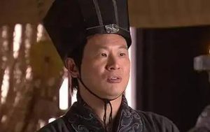 赵高：历史上的权谋之臣与书法大家