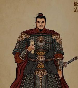 徐达之死及其后代命运探析