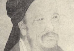 东汉隐士严遵：高风亮节的典范