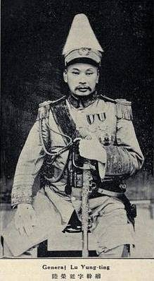 从土匪到清廷悍将：陆荣廷的传奇人生及其结局