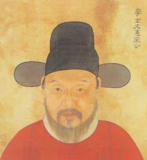明朝文臣之首宋濂的悲剧：从荣耀到流放