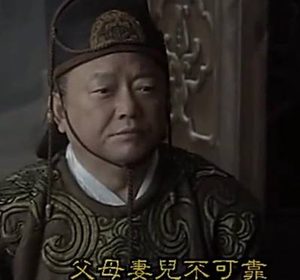 中国史上唯一葬入皇陵的太监：王承恩