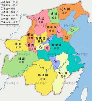项羽分封十八路诸侯，齐王田荣为何首当其冲反对？
