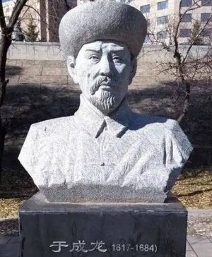 历史上的廉吏于成龙：事迹真实可信