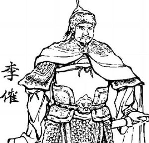 李傕：东汉末年的权臣与军阀