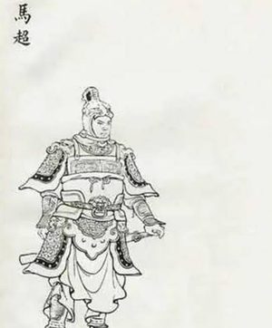 马超在蜀汉的境遇：闲置背后的真相
