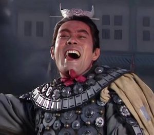 “三姓家奴”的含义与历史渊源