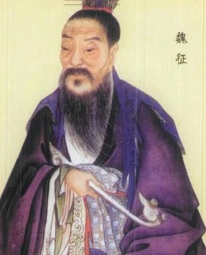 崔珏与魏征：深厚的友谊与传奇的交集
