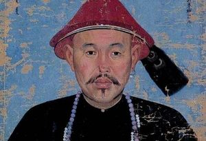 刘统勋官职品级探析：清朝重臣的仕途之路