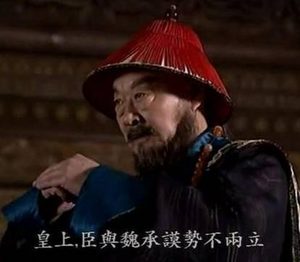 范承谟：清初名臣的卓越贡献与忠贞气节