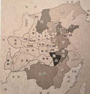 郡国制度：西汉王朝独特的地方行政架构