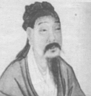 胶鬲：商周之际的智勇忠臣性格探析