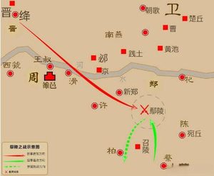 鄢陵之战的启示：春秋霸权的终极博弈与战略智慧