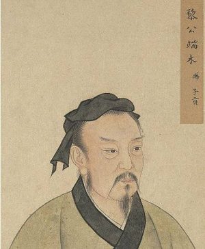 端木赐为何助越：春秋乱世中的儒商谋略与仁道实践