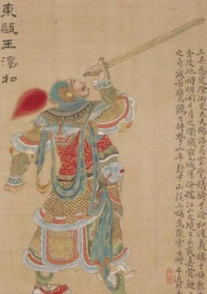 明朝幸存的开国功臣：乱世功臣的生存智慧与历史启示