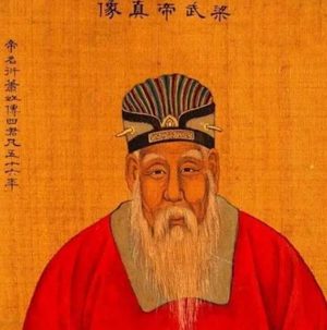 梁武帝萧衍：从盛世明君到饿死台城的悲剧归途