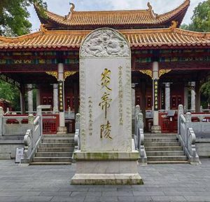 炎帝陵“三地并存”之谜：历史、传说与文化认同的交织