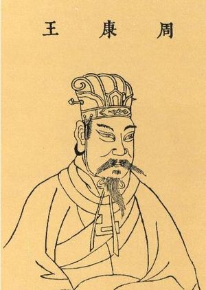 周朝君主谱系：从开国圣王到末代天子