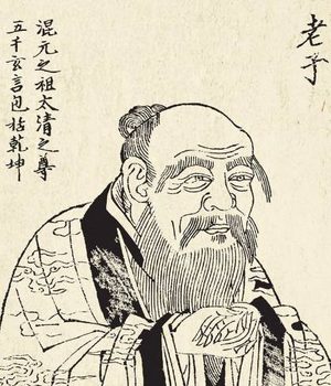 无为而治：溯源老子思想中的治国智慧
