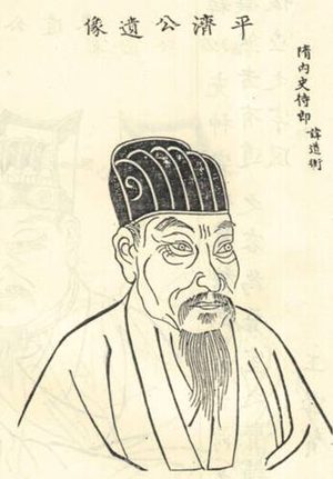 薛道衡《人日思归》：一曲跨越千年的思乡绝唱