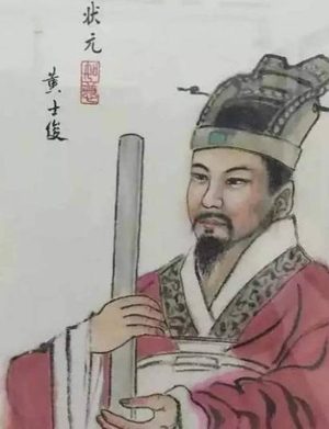 黄士俊老丈人是坏人吗？——从历史碎片中拼凑复杂人性