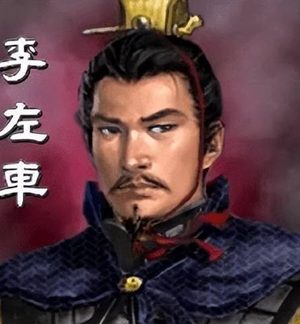 李左车的结局：历史迷雾中的传奇谢幕