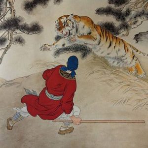 武松打虎的“虎”：历史与文学交织中的华南虎传奇
