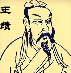酒香墨韵间：王绩的生平与文学成就