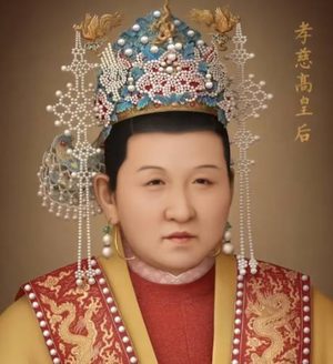 朱元璋的皇后：乱世中绽放的仁德之光