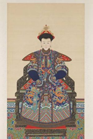 和硕公主与固伦公主：清朝皇室嫡庶之别的具象化符号