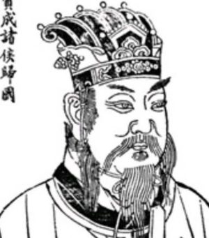 周文王姬昌的子嗣之谜：历史记载与传说交织的真相