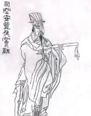 窦融：东汉风云中的战略家与家族复兴者
