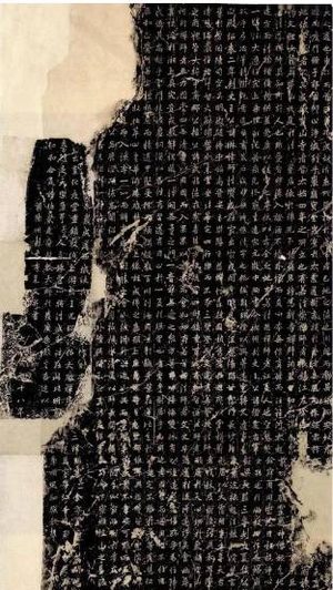李邕：盛唐文坛与书坛的璀璨双星