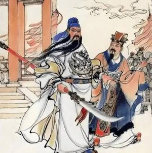 关羽单刀赴会：历史真相与文学演绎的交织