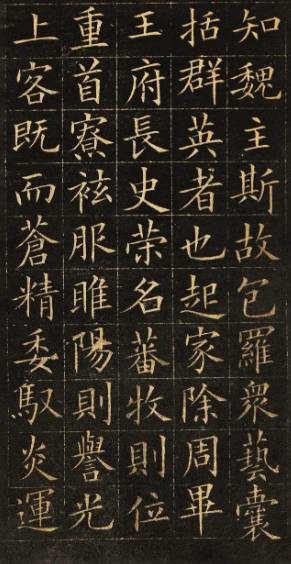 欧阳询的婚姻与家庭：历史迷雾中的真实图景