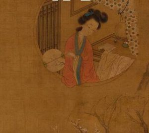 江左三大家与秦淮八艳：明末清初的文化双璧