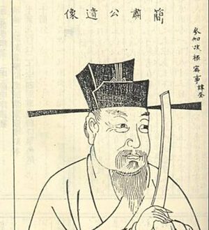 薛奎：北宋名臣的治世风骨与历史回响