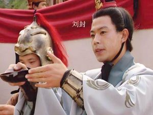 虎毒不食子？刘备赐死养子刘封背后的权力与责任博弈